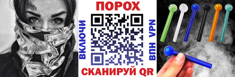 наркошоп  Вилюйск  Amphetamine 97% 