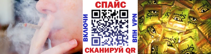 Бутират 1.4BDO  OMG рабочий сайт  Вилюйск 