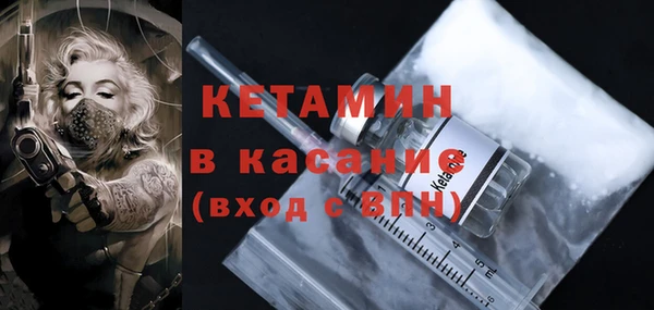 синтетический гашиш Семикаракорск