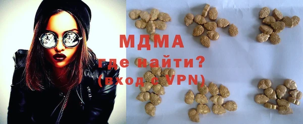 синтетический гашиш Семикаракорск