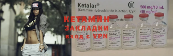 кокаин колумбия Семёнов