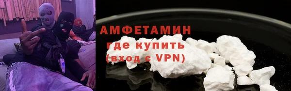 гашишное масло Абаза