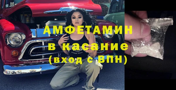 экстази Алексин