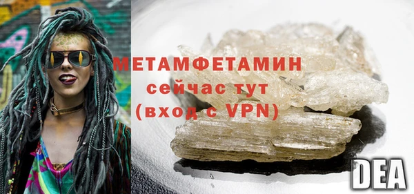 кокаин колумбия Семёнов