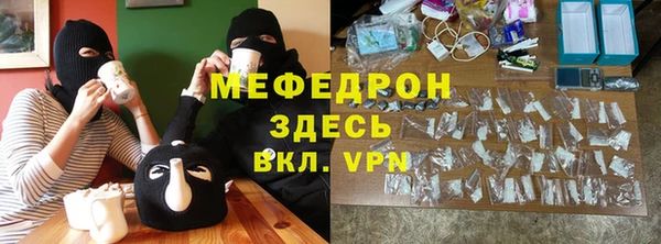 гашишное масло Абаза