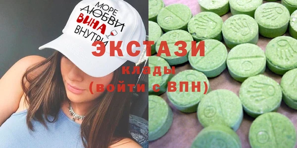 гашиш Данков