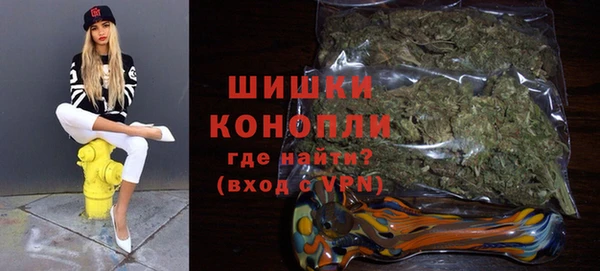 гашишное масло Абаза
