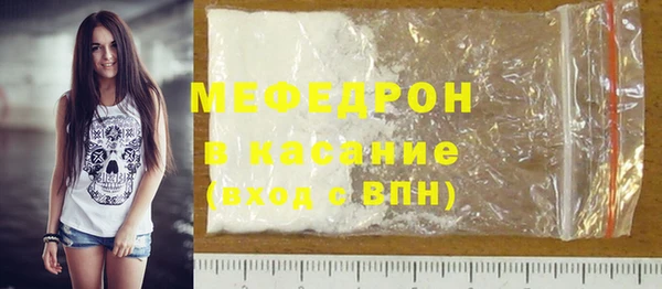 кокаин колумбия Семёнов