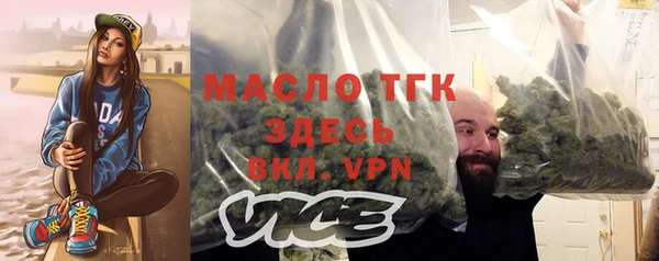 кокаин колумбия Семёнов