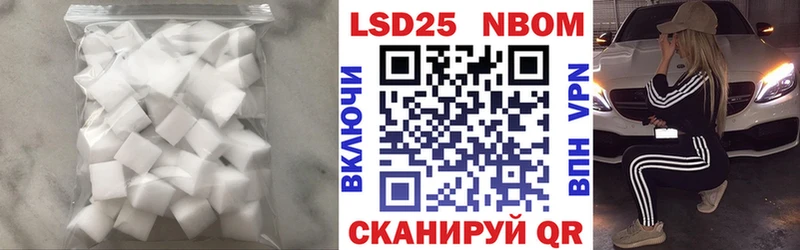 наркота  ОМГ ОМГ зеркало  Лсд 25 экстази кислота  Вилюйск 