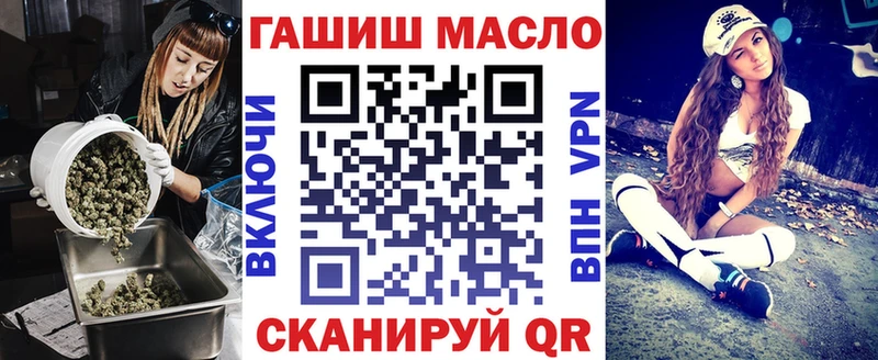 что такое наркотик  Вилюйск  Дистиллят ТГК концентрат 