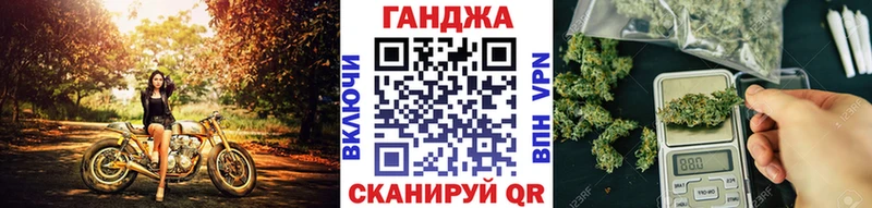 MEGA зеркало  Вилюйск  МАРИХУАНА LSD WEED  где купить наркоту 
